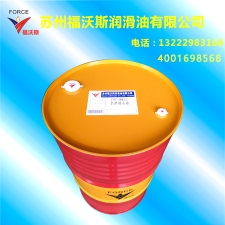 32 # anti-wear hydraulic oil -200L