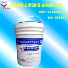 823 micro-emulsion cutting fluid