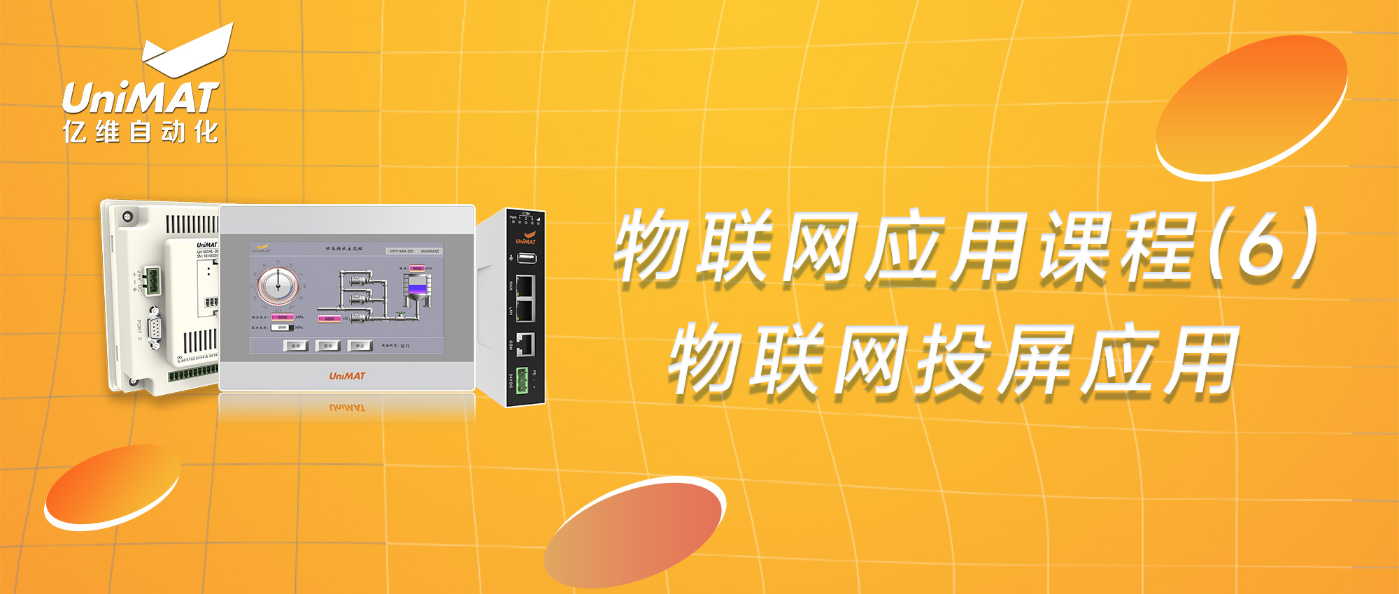 j9ΕپW(wng)(lin)W(wng)(yng)ṇ6(lin)W(wng)Ͷ(yng)