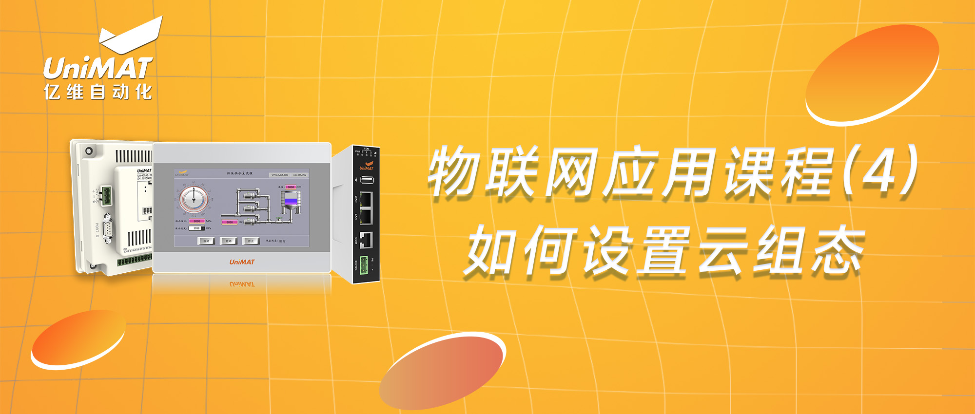 (lin)W(wng)(yng)ṇ4-M(jn)ƽMB(ti)O(sh)