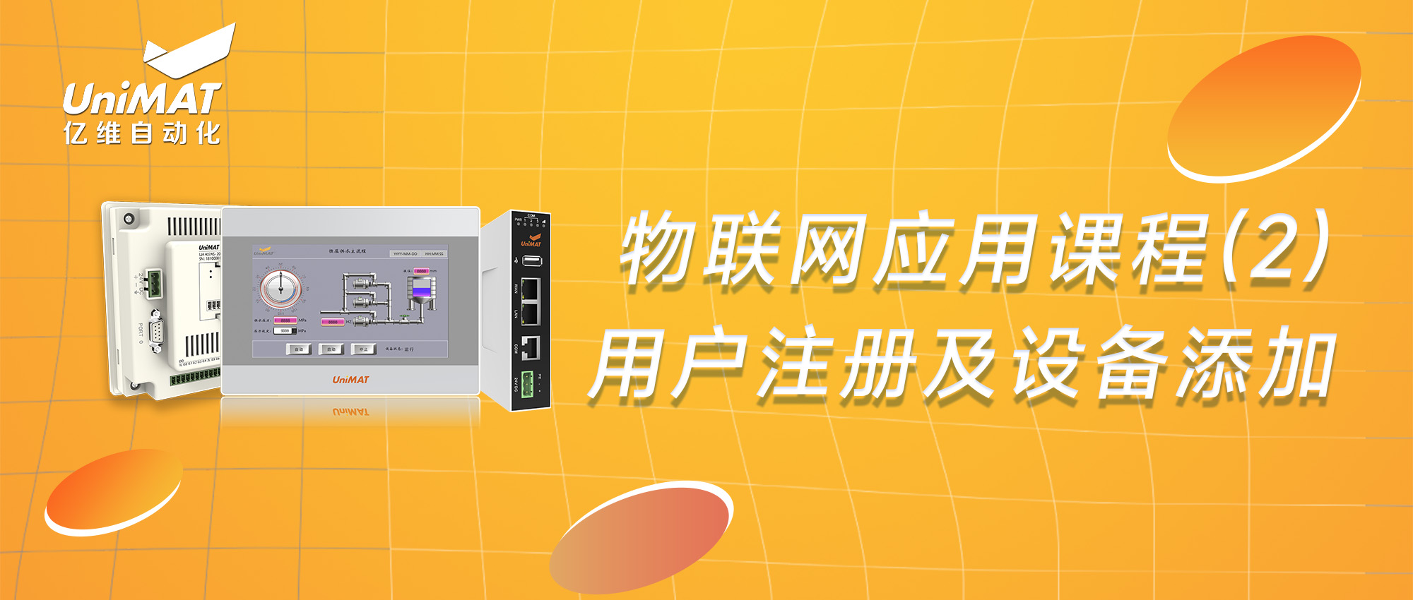 j9ΕپW(wng)(lin)W(wng)(yng)ṇ2(lin)W(wng)ÑעԼO(sh)