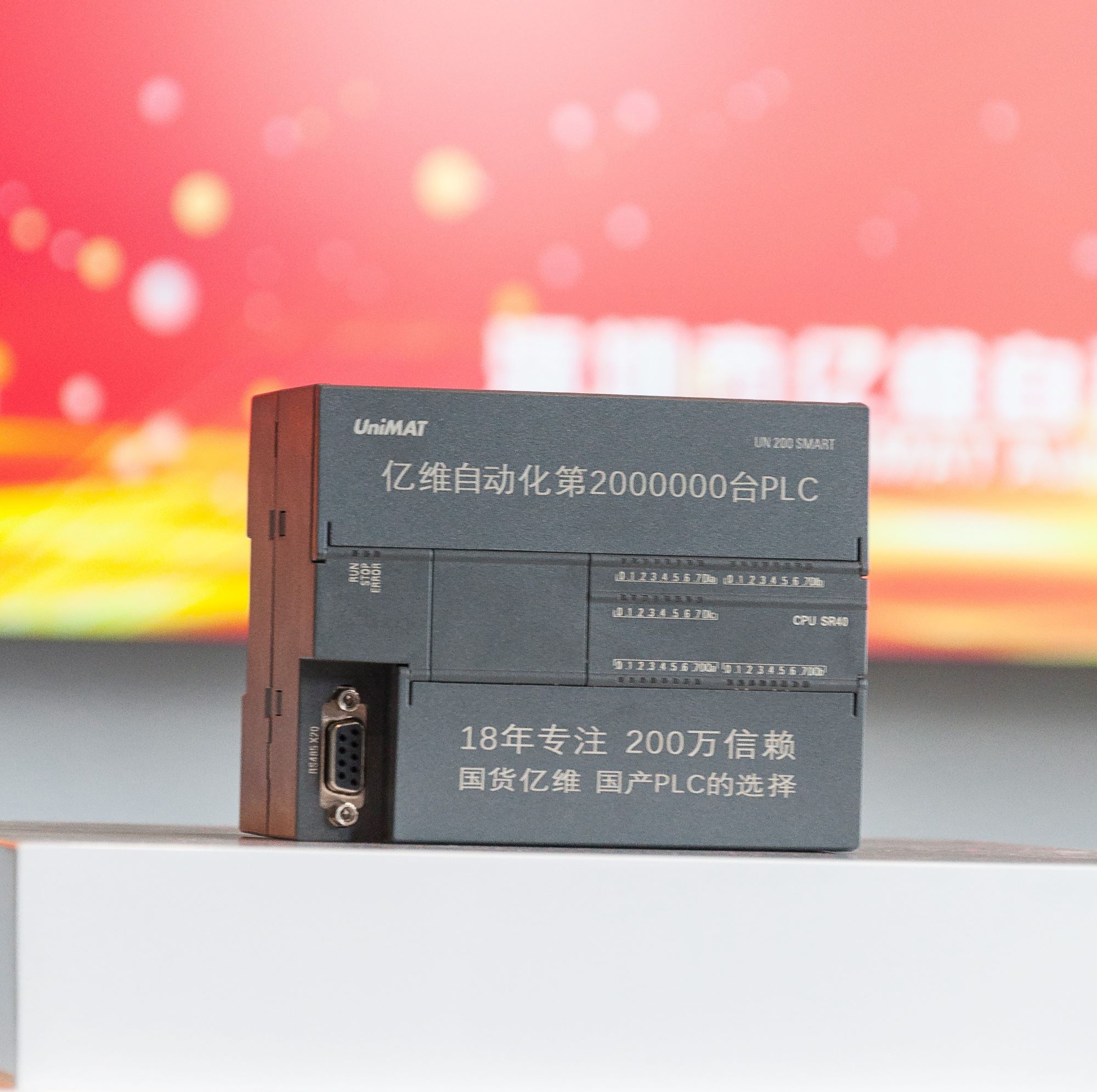 j9ΕپW(wng)Ԅӻ200f_PLC¾.jpg
