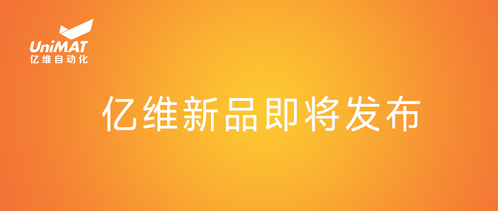 j9Ε(hu)پW(wng)Ԅ(dng)a(chn)Ʒ.jpg