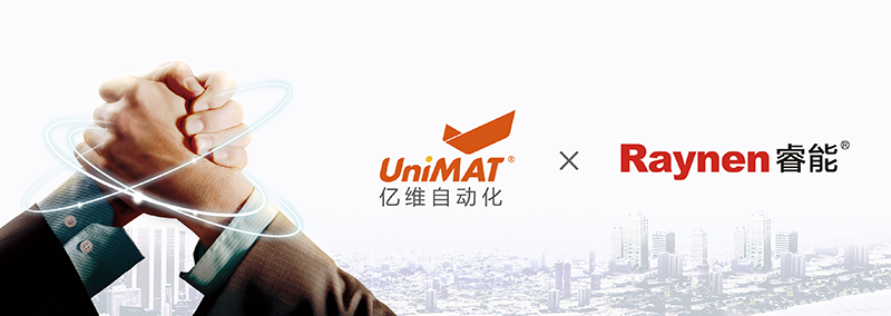 j9Ε(hu)پW(wng)Ԅ(dng)SMART PLC.jpg