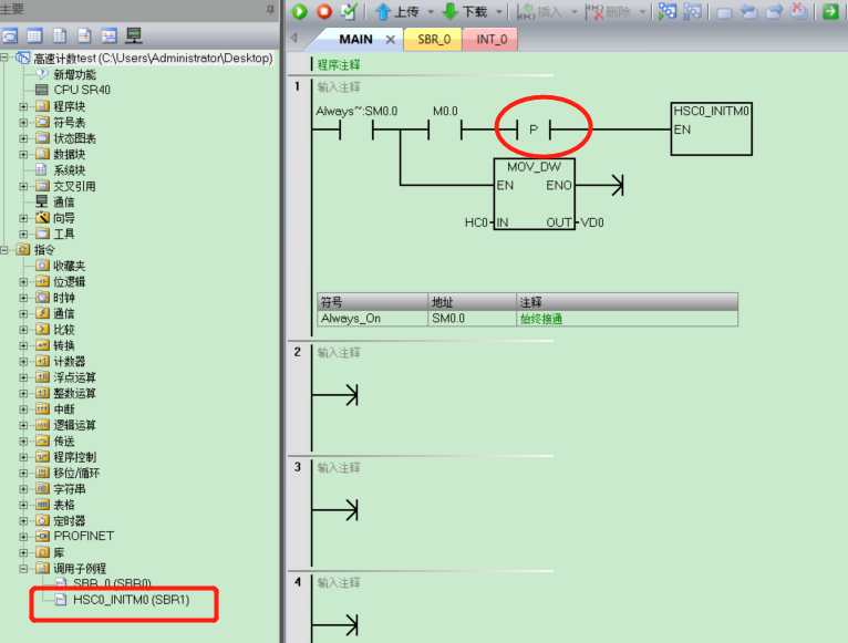 j9ΕپW(wng)ԄӻUN 200 SMARTӋ(sh)B