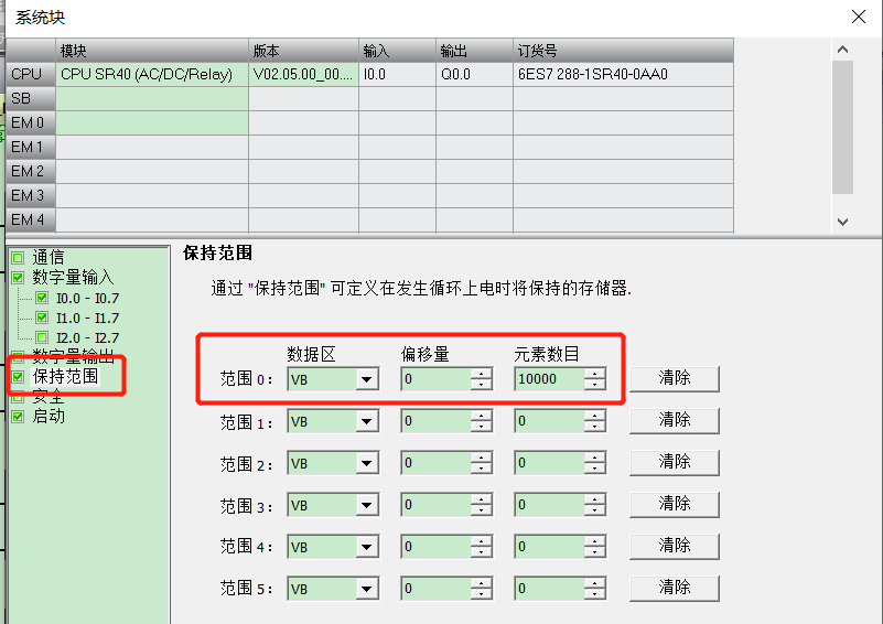 j9ΕپW(wng)ԄӻUN 200 SMARTӋ(sh)B