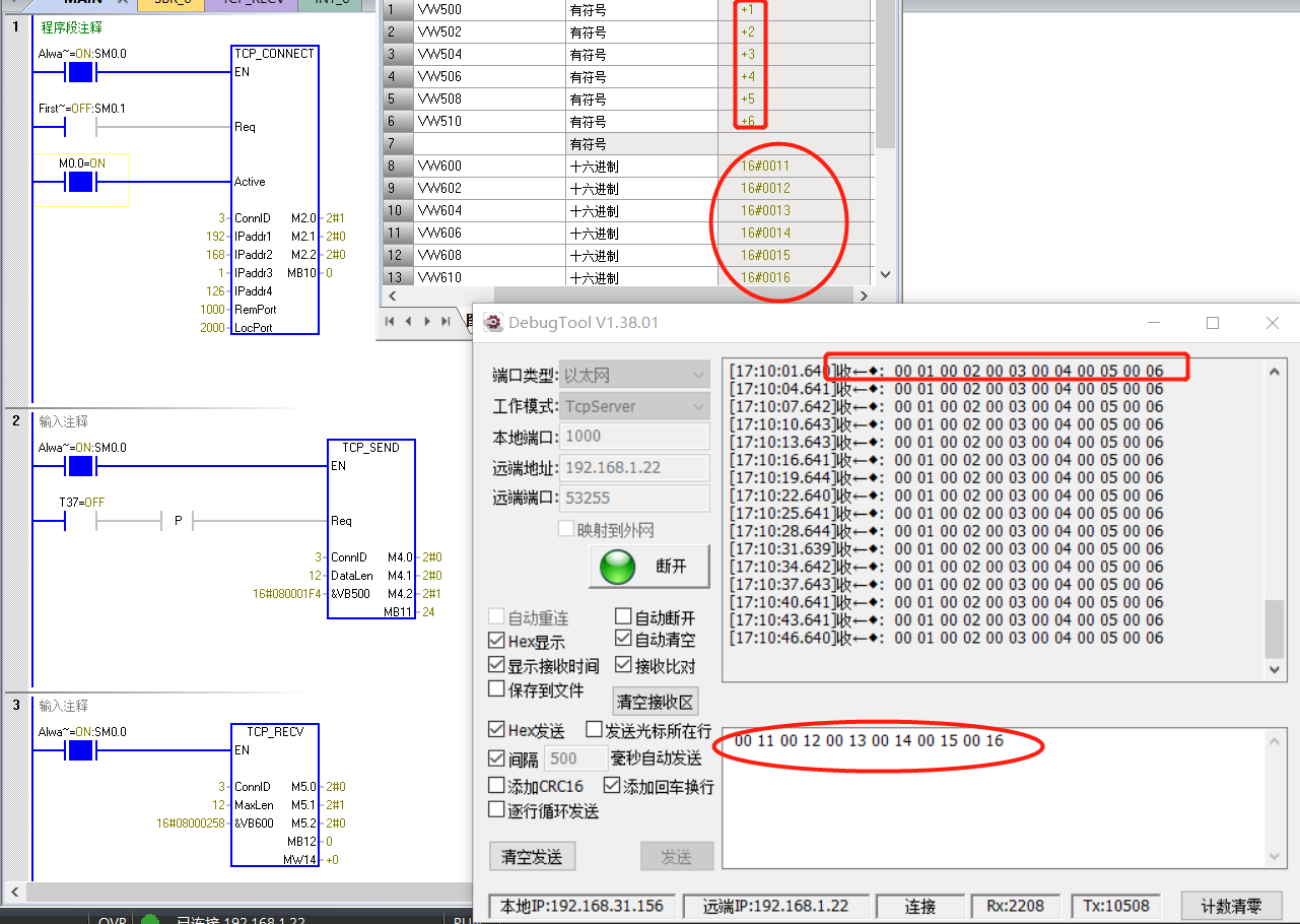 j9Ε(hu)پW(wng)Ԅ(dng)UN 200 SMART_(ki)̫W(wng)ͨšTCPɿ
