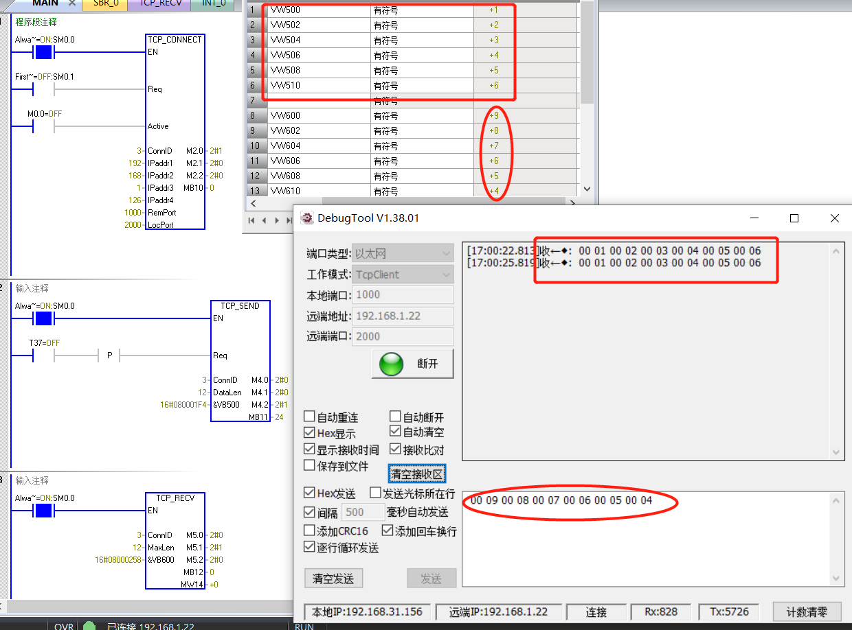 j9Ε(hu)پW(wng)Ԅ(dng)UN 200 SMART_(ki)̫W(wng)ͨšTCPɿ