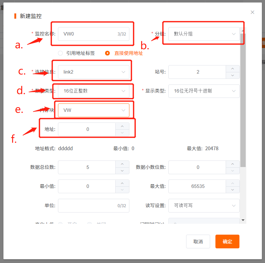 j9Ε(hu)پW(wng)(lin)W(wng)SMART PLCΌ(sh)F(xin)h(yun)̾So(h)