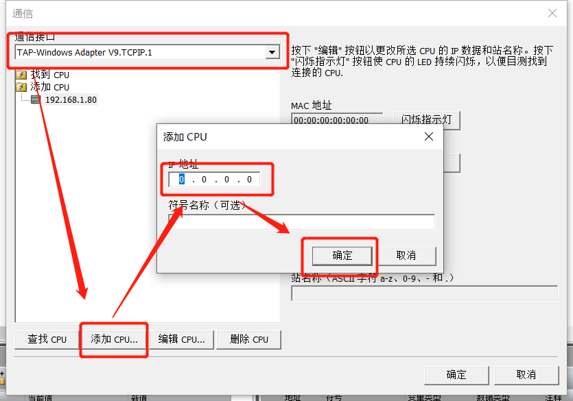 j9Ε(hu)پW(wng)(lin)W(wng)SMART PLCΌ(sh)F(xin)h(yun)̾So(h)