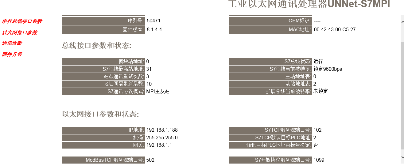 j9Ε(hu)پW(wng)MPID(zhun)̫W(wng)m(yng)T.jpg