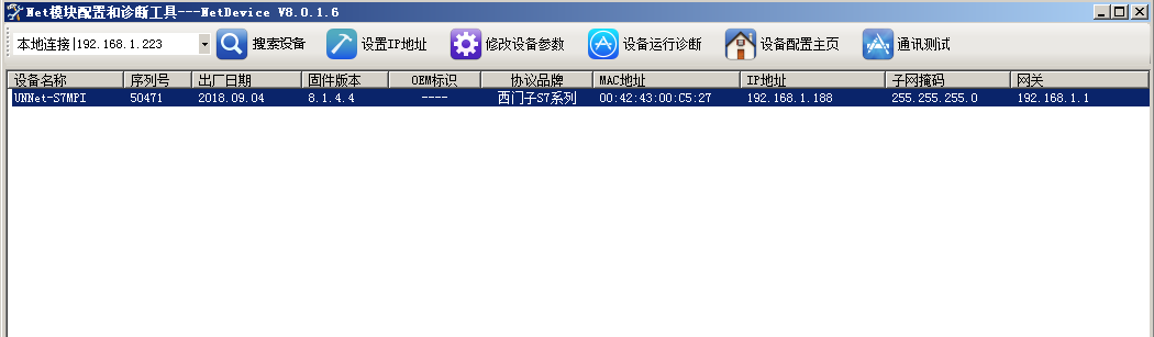 j9Ε(hu)پW(wng)MPID(zhun)̫W(wng)m(yng)T.jpg