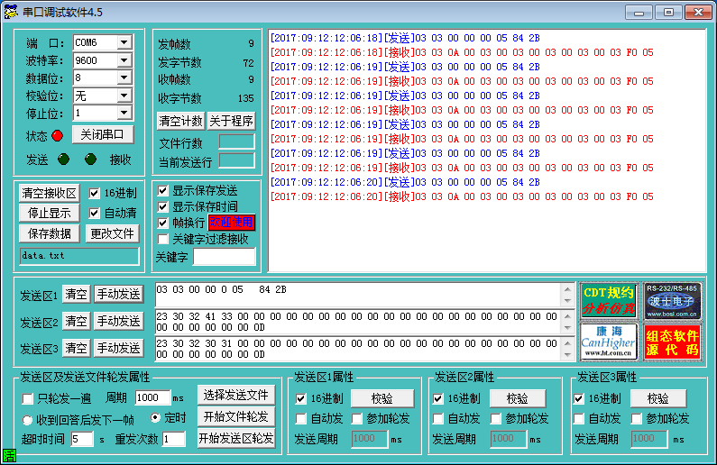 UN314c2_200PLCMODBUS݆ԃ.jpg