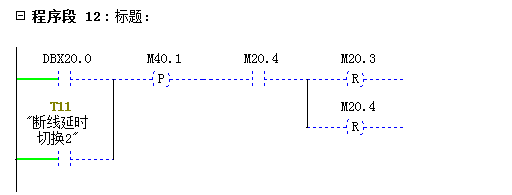 UN314c2_200PLCMODBUS݆ԃ.jpg