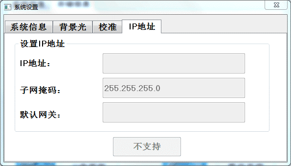 j9Ε(hu)پW(wng)̫W(wng)һC(j)