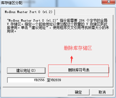 j9Ε(hu)پW(wng)MODBUSͨӍf(xi)hɎQEͨӍ}zy