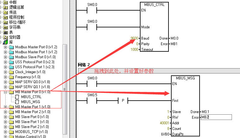 j9Ε(hu)پW(wng)MODBUSͨӍf(xi)hɎQEͨӍ}zy