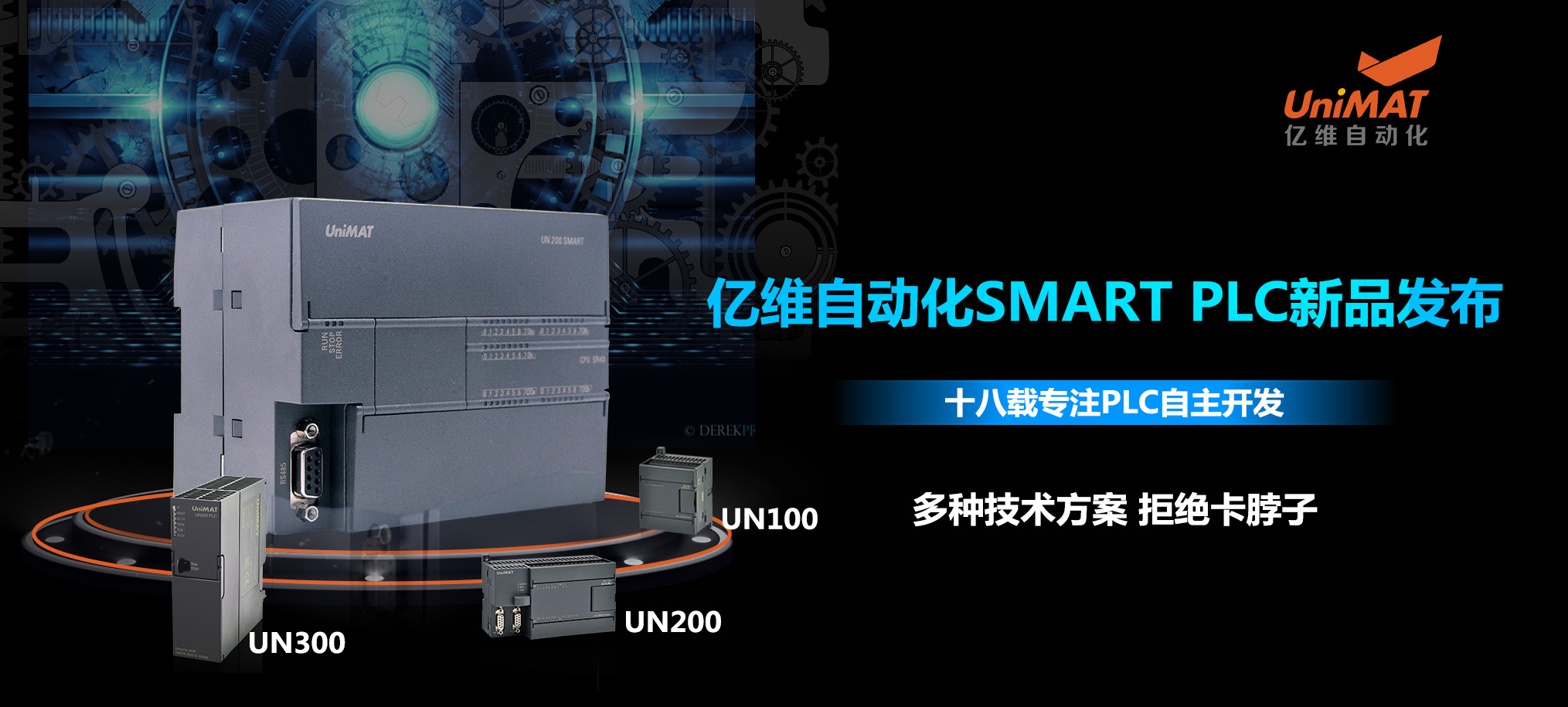 Ĵ졢׿Խ-j9ΕپW(wng)ԄӻSMART PLCƷl(f)