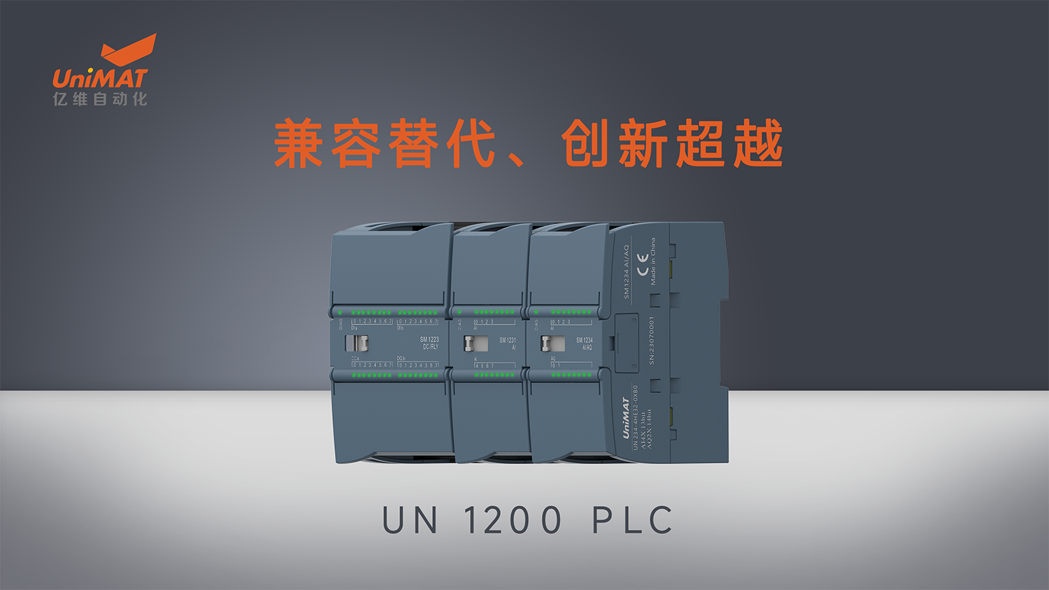 j9ΕپW(wng)ԄӻUN 1200 PLC