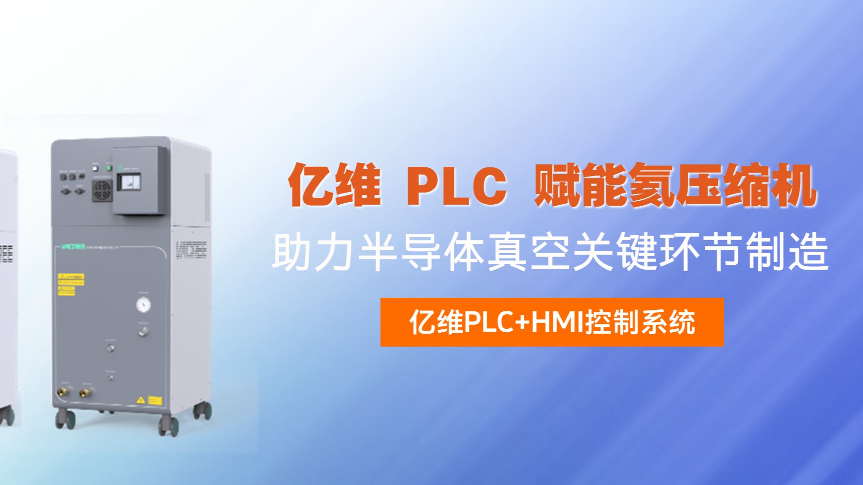 j9ΕپW(wng) PLC xܺsC(j)댧(do)wP(gun)Ih(hun)(ji)