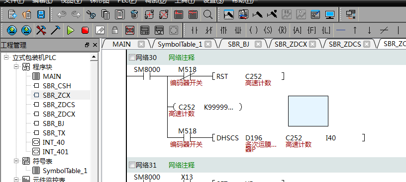 j9Ε(hu)پW(wng)Ԅ(dng)ʽbC(j)Q