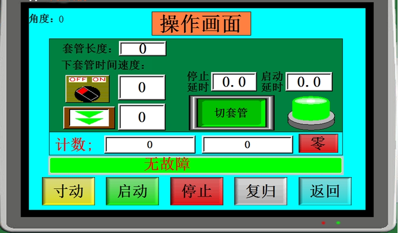 UNIMAT PLC_Cϵy(tng)еđ(yng)