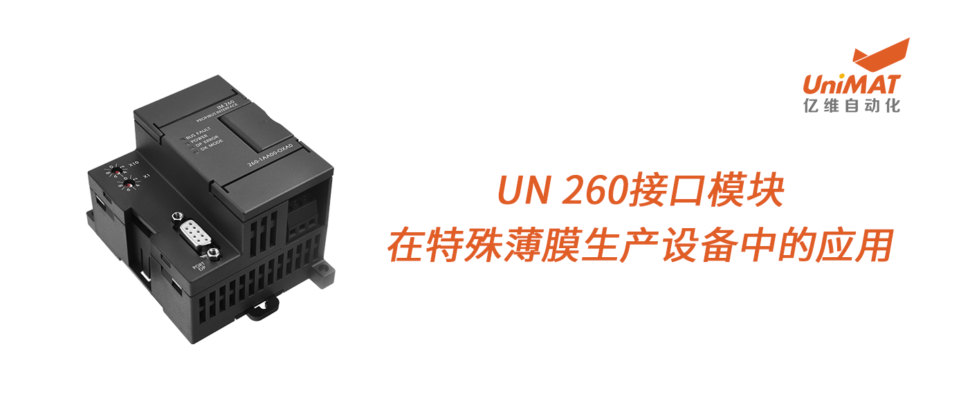 j9Ε(hu)پW(wng)UN 260ӿģKⱡĤa(chn)O(sh)еđ(yng)