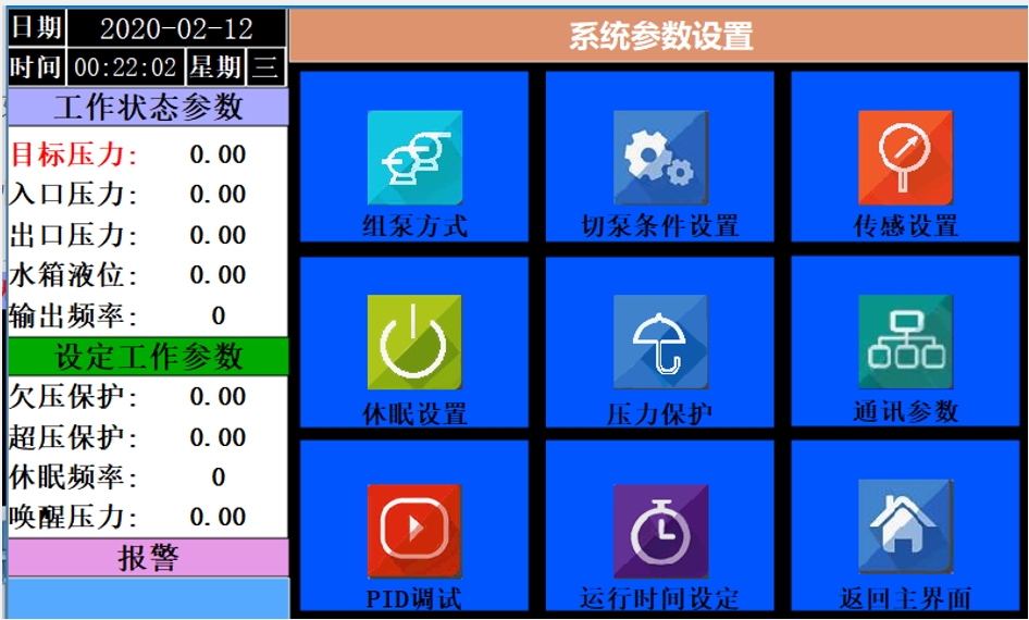 j9ΕپW(wng)(lin)W(wng)ƽ_ں㉺ˮеđ