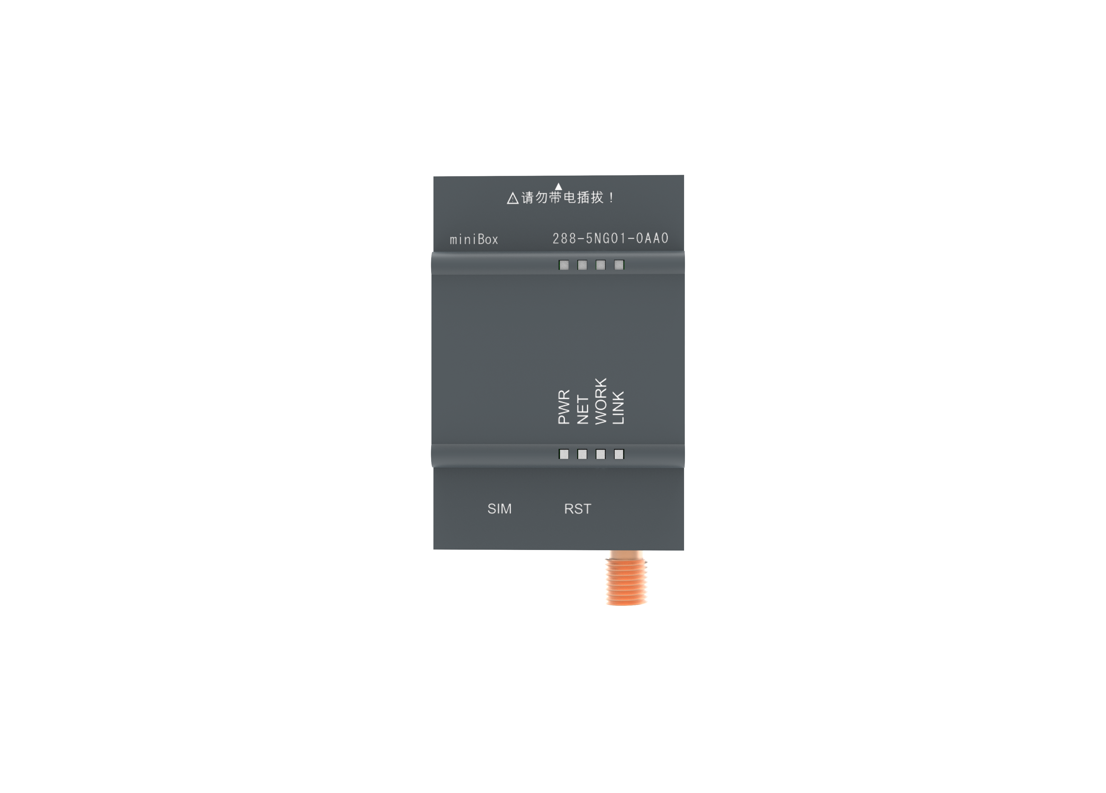 4G(lin)WUչ(miniBox)